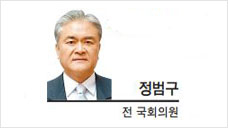 [헤럴드포럼] 제네바, 빈, 나이로비 그리고 서울?