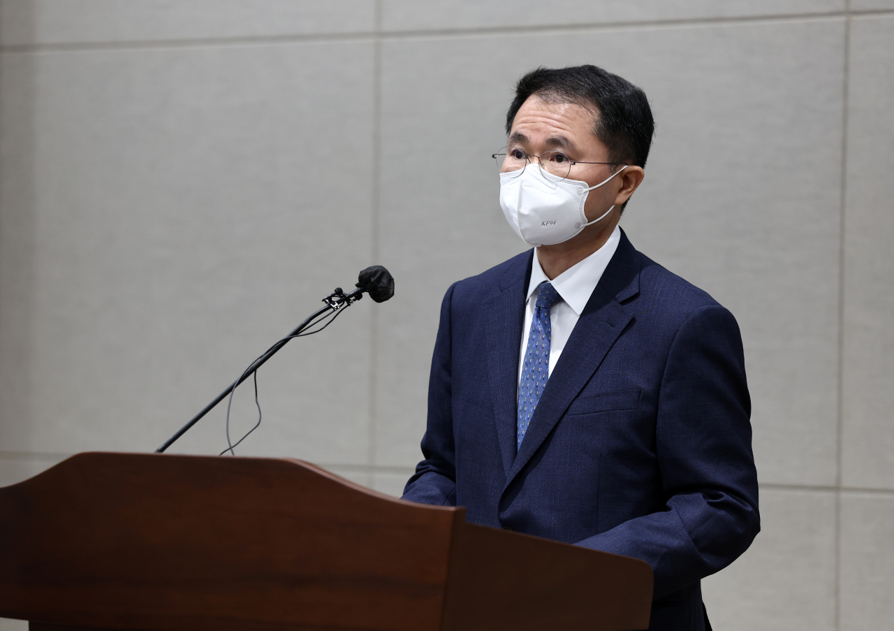 Yeo Woon-guk, the deputy director of the CIO, speaks at the press briefing Wednesday. (Yonhap)