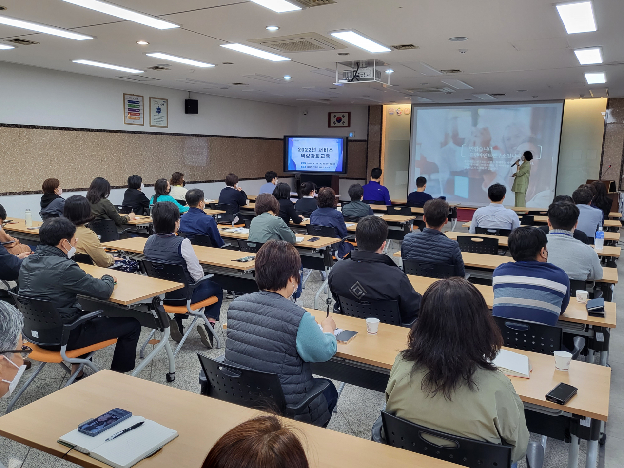 [안산도시공사 제공]