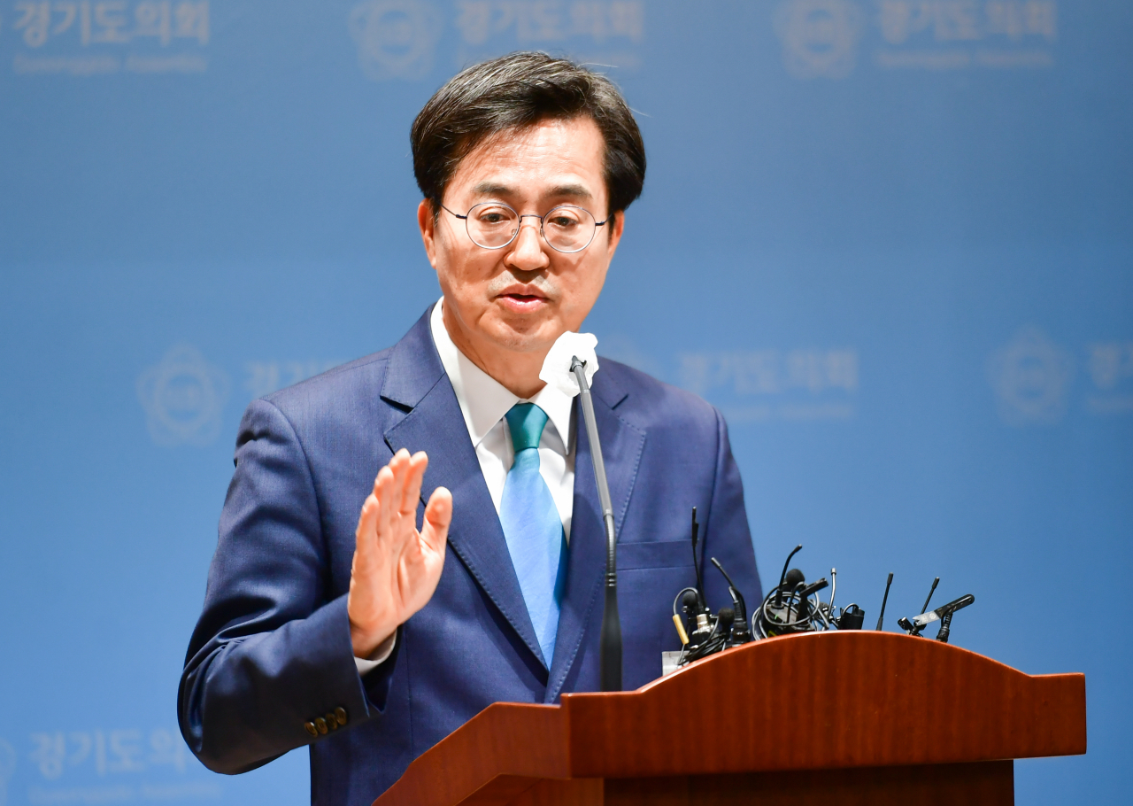 김동연 전 경제부총리 [연합]