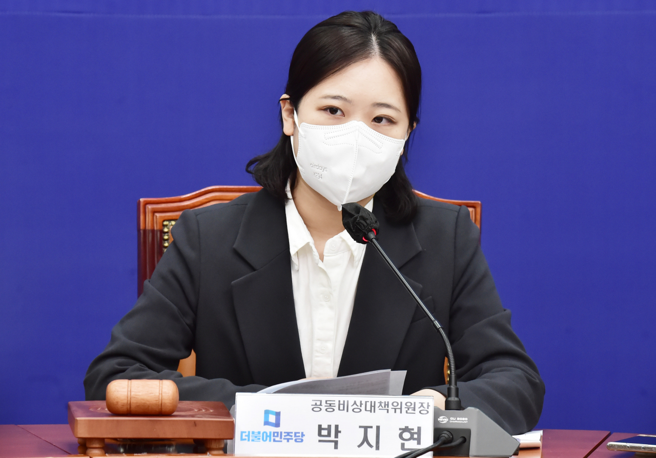더불어민주당 박지현 공동비상대책위원장 [연합]