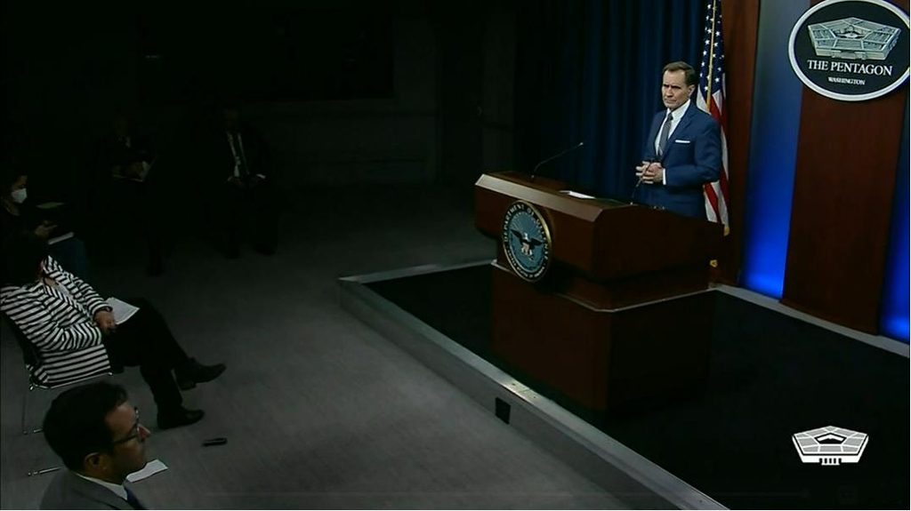 Department of Defense Press Secretary John Kirby is seen taking questions in a press briefing at the Pentagon in Washington on Wednesday in this image captured from the department's website. (Department of Defense)