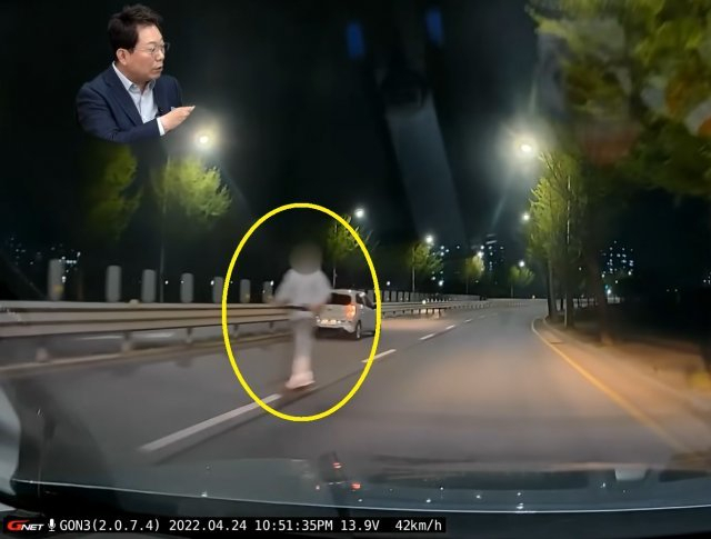 [한문철TV 캡처]