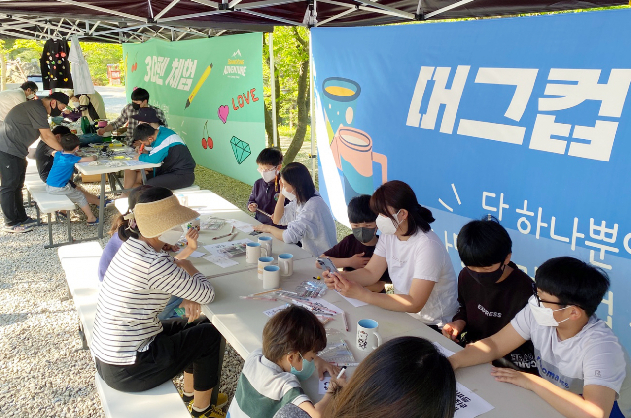 쌍용차 어린이날 행사 ‘쌍용 어드벤처 별빛기행’. [쌍용차 제공]