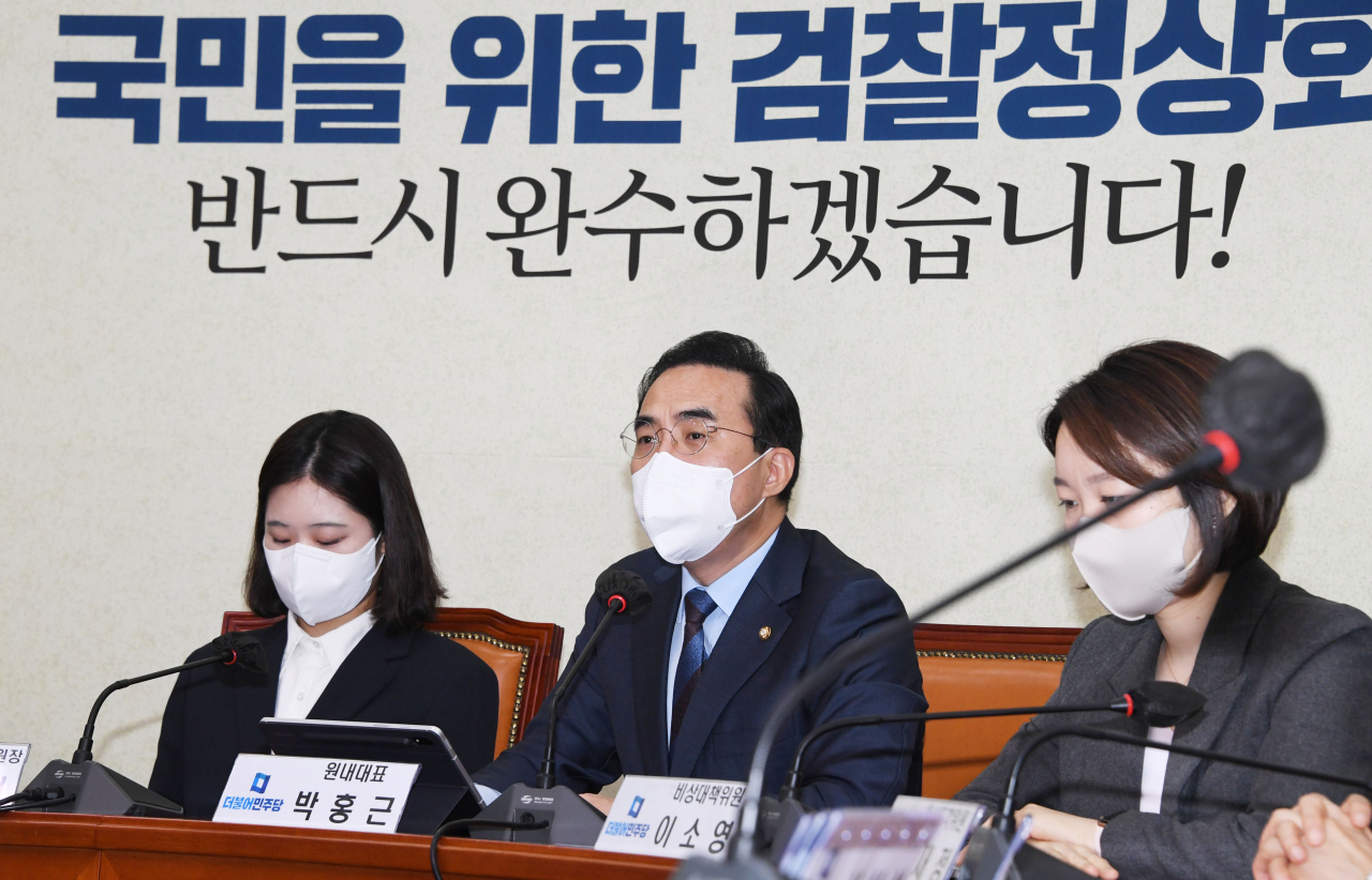 박홍근 더불어민주당 원내대표가 6일 서울 여의도 국회에서 열린 비상대책위원회의에서 발언하고 있다. [연합]