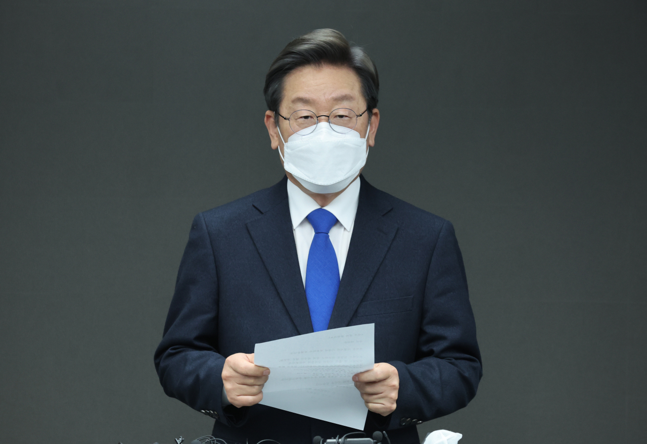 이재명 더불어민주당 상임고문. [연합]