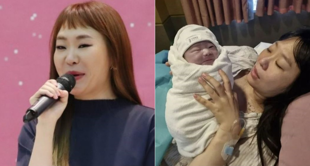 [연합·정주리 인스타그램]