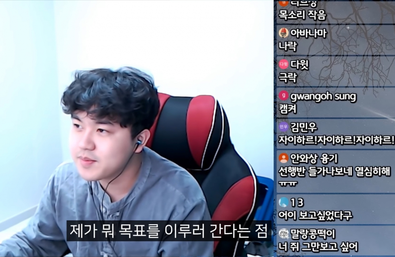 [유튜버 논리왕전기]