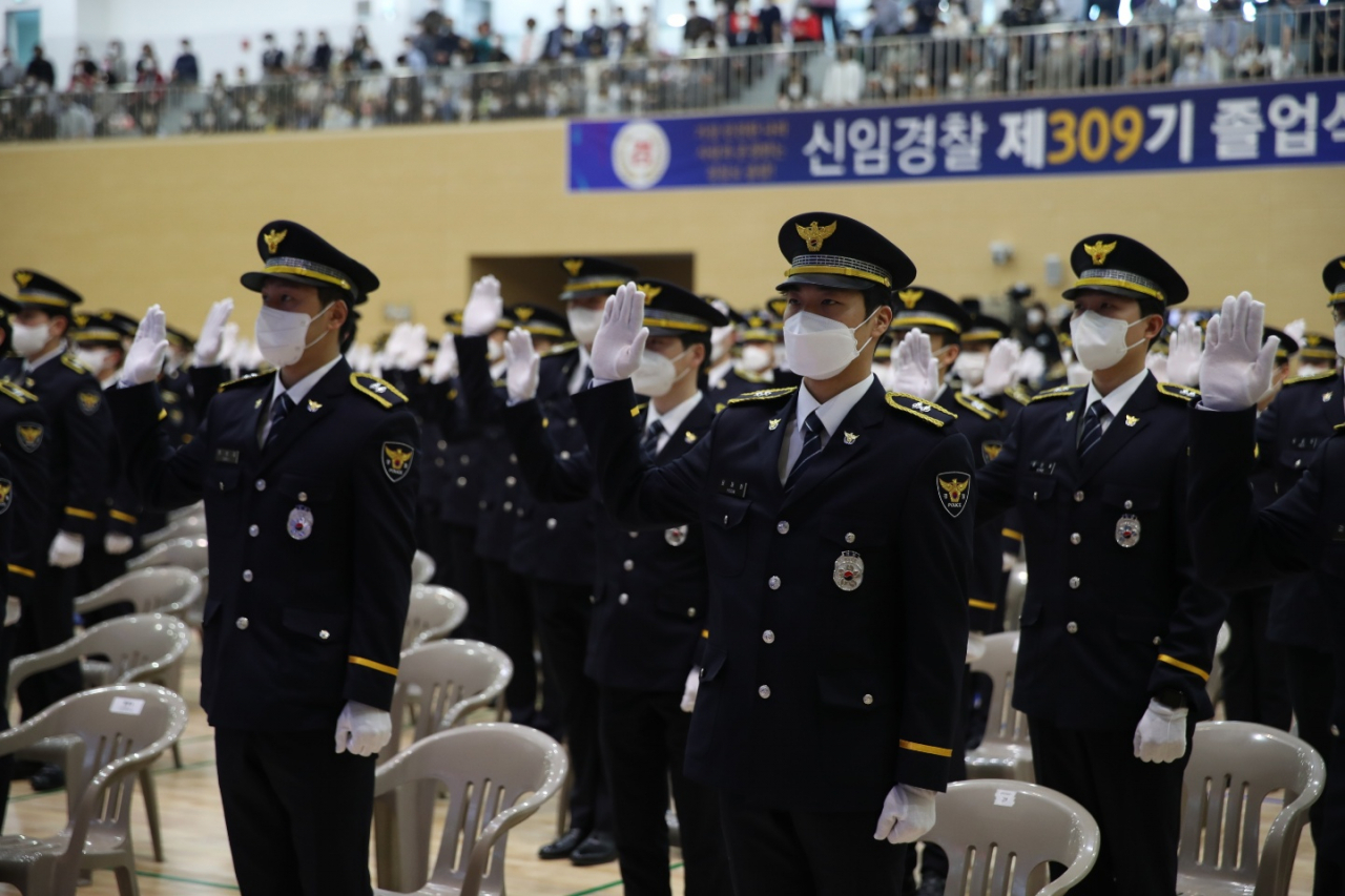 6일 오전 충북 충주 중앙경찰학교에서 신임경찰 제309기 졸업식이 개최되고 있다. [중앙경찰학교 제공]