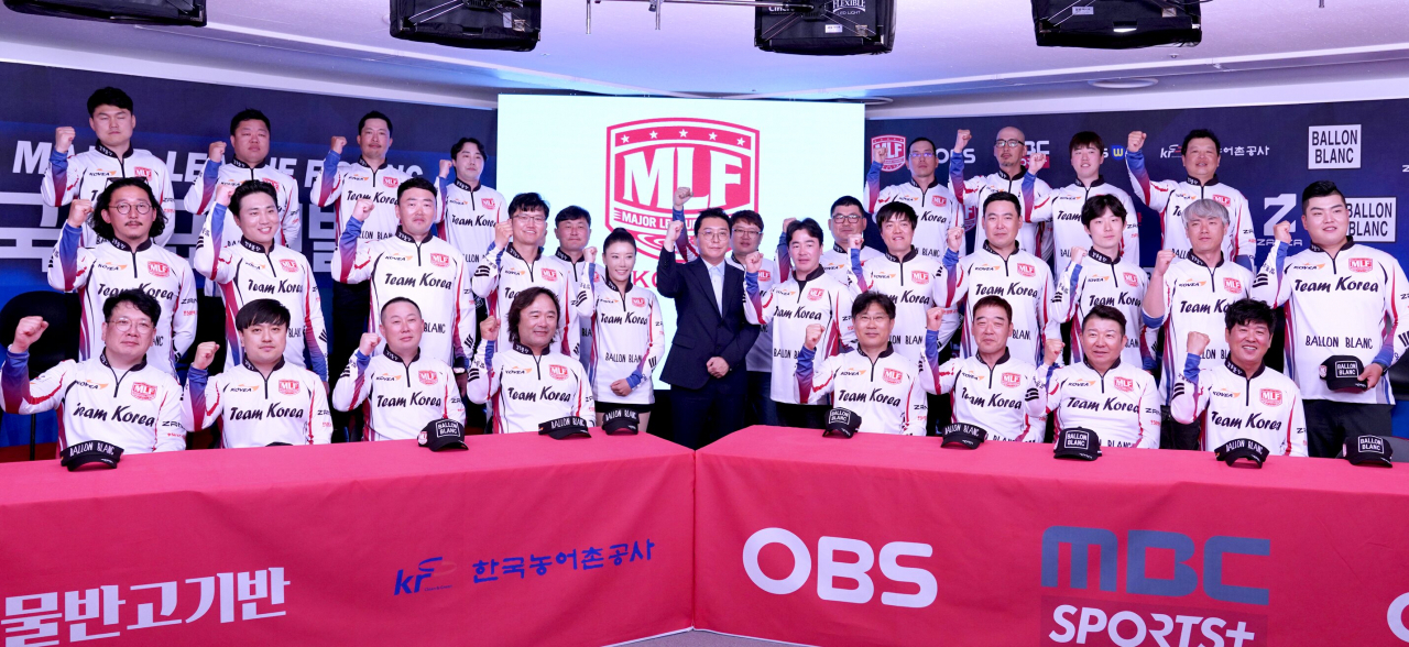 메이저리그 피싱 정상을 차지하기 위한 국가대표 선발전이 5개월간 30명의 이웃집 아저씨, 누나, 오빠가 참석한 가운데 열린다. 6일 미디어데이 기념촬영 모습.