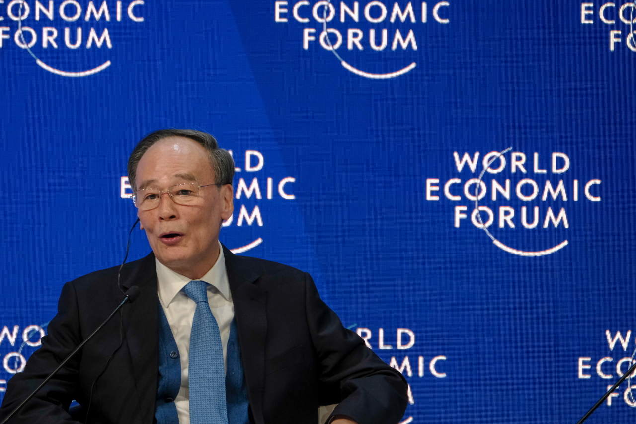 Wang Qishan, Vice-President of the People's Republic of China, speaking during the Session at the Annual Meeting 2019 of the World Economic Forum in Davos, January 23, 2019. (World Economic Forum)