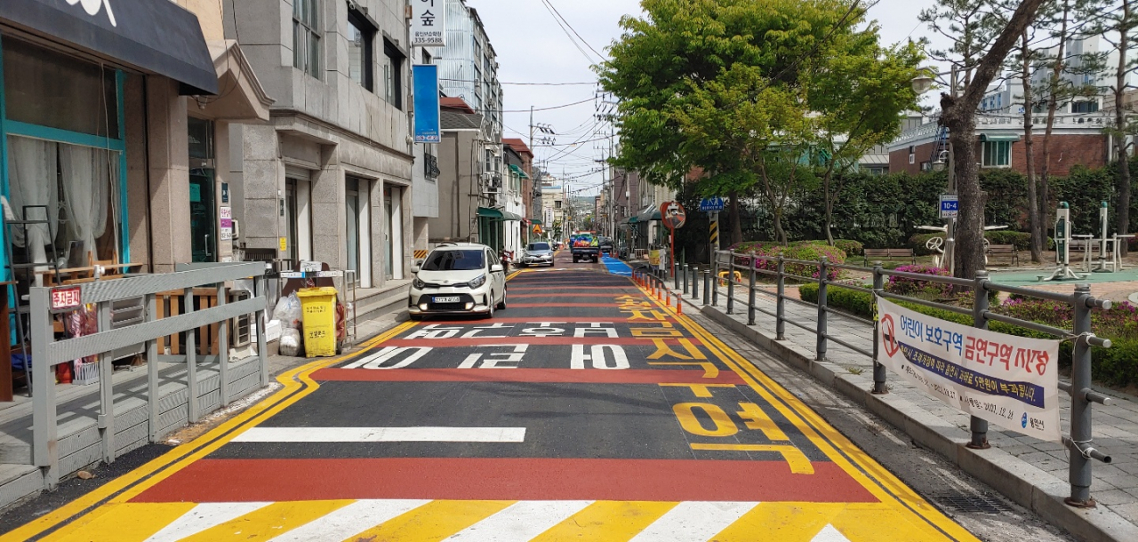 [용인시 제공]