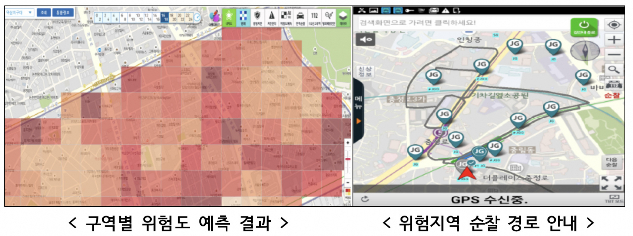 경찰청이 운영 중인 범죄위험도 예측분석 시스템(Pre-CAS) 모습 [경찰청 제공]
