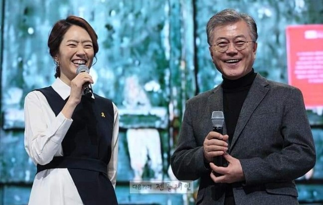 [고민정 더불어민주당 의원 페이스북]