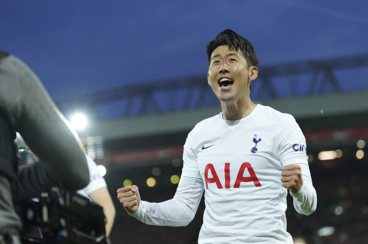 손흥민 [AP]