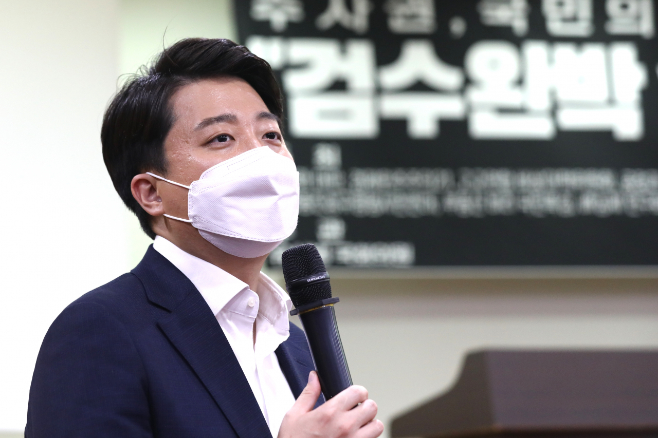 국민의힘 이준석 대표. [연합]