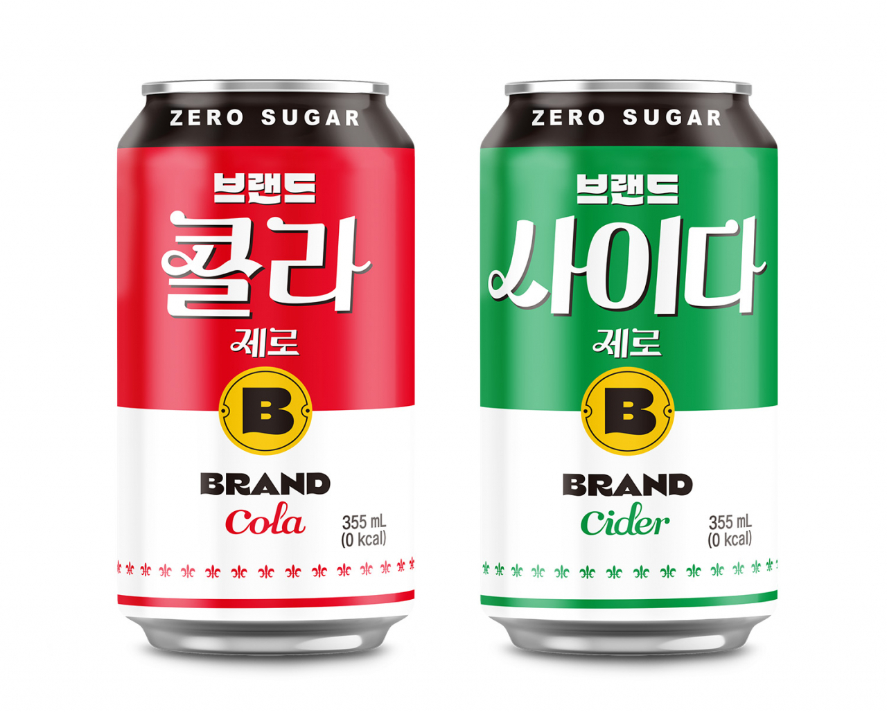 신세계푸드의 노브랜드 버거가 칼로리 부담 없이 즐길 수 있는 탄산음료 ‘브랜드 콜라 제로’와 ‘브랜드 사이다 제로’를 출시했다. [신세계푸드 제공]