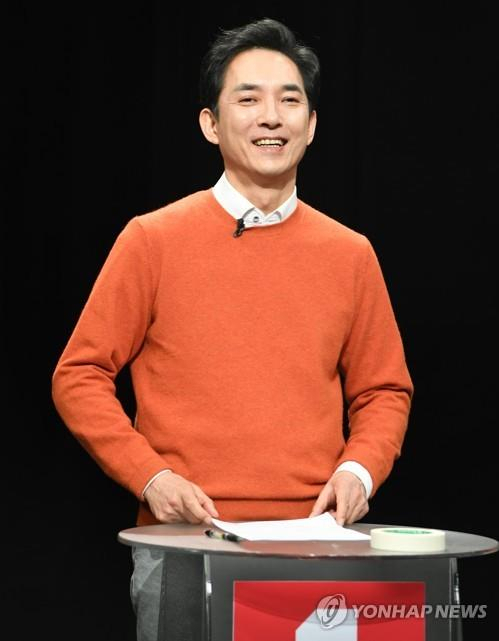 박민식 전 국회의원 [연합]