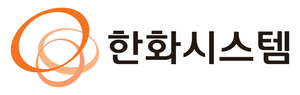 [한화시스템 제공]