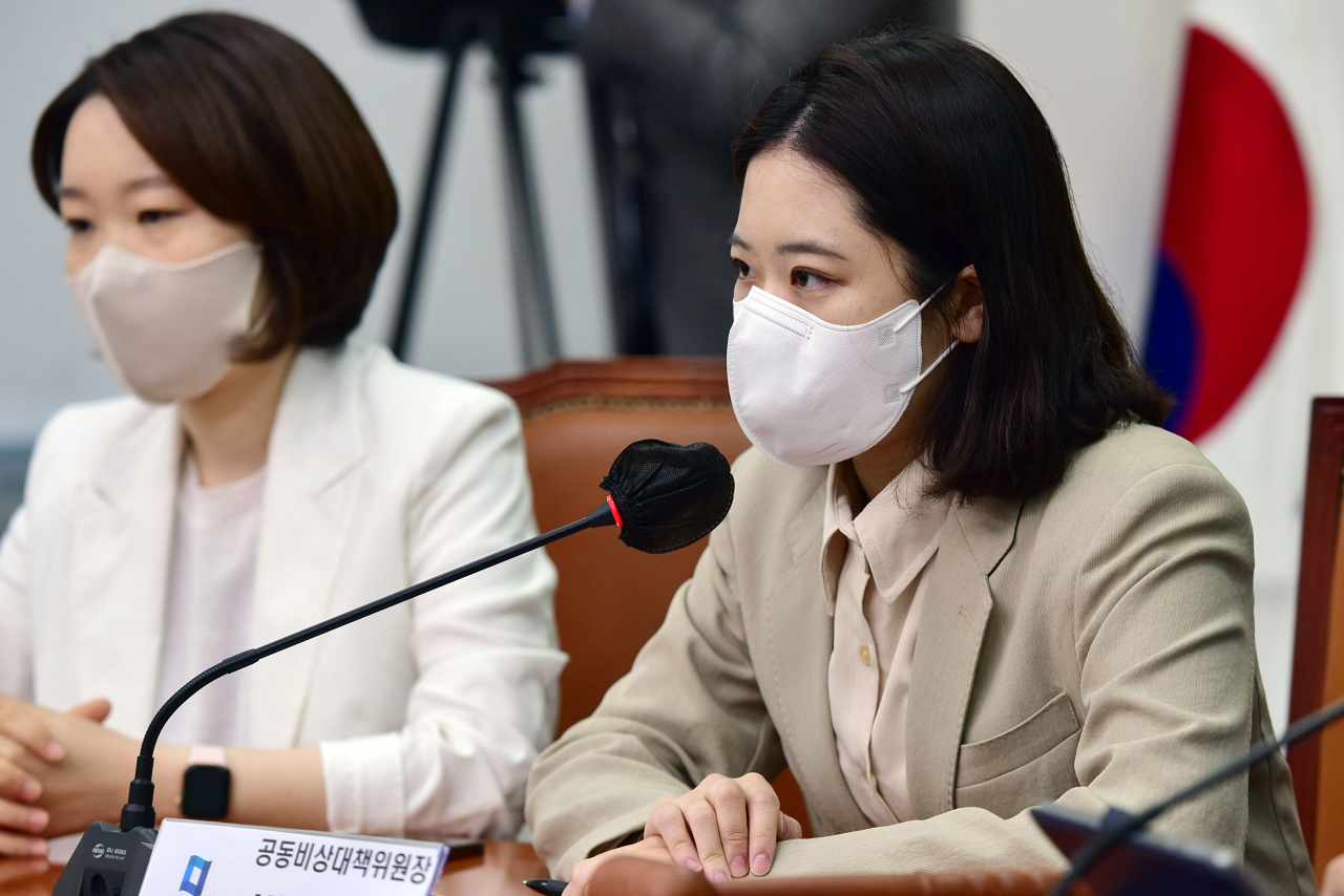 더불어민주당 박지현 공동비상대책위원장이 9일 서울 여의도 국회에서 열린 비상대책위원회의에서 발언하고 있다. 이상섭 기자