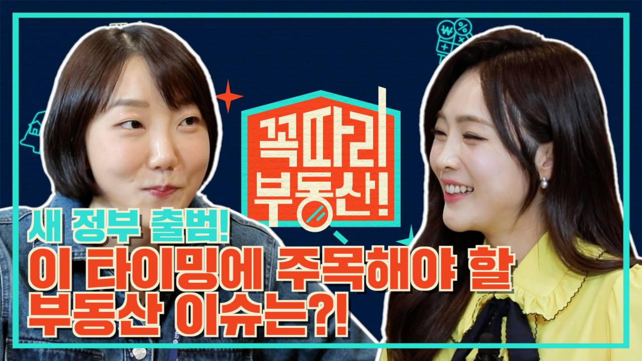 신한금융투자 제공