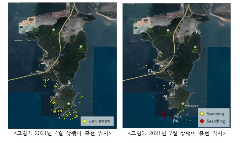 가덕도 남측 해역에서 지난해 관측된 상괭이 현황. [환경운동연합 제공]