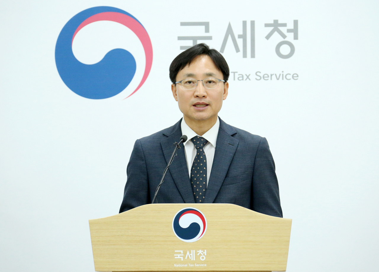 임광현 국세청 차장[헤럴드경제DB]