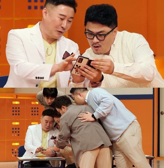 [KBS 2TV '자본주의 학교']