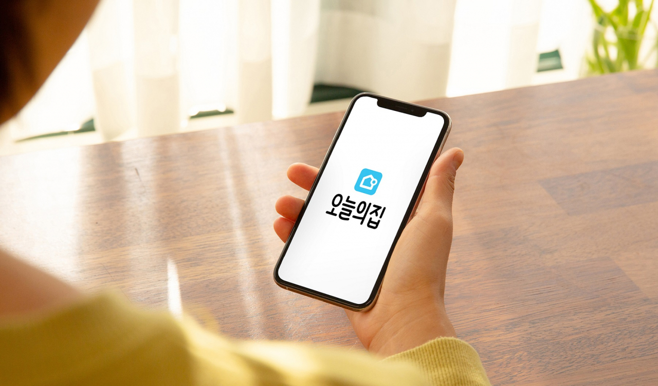 '오늘의집' 앱 화면. [버킷플레이스 제공]