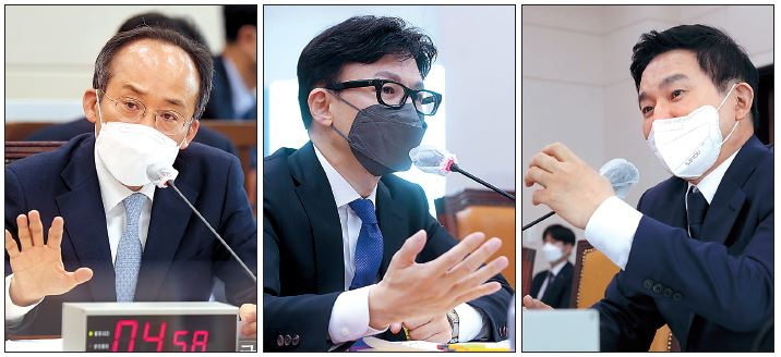 윤석열 초대 내각에서는 추경호(왼쪽부터) 경제부총리 겸 기획재정부 장관, 한동훈 법무부 장관, 원희룡 국토부 장관 등 후보자들이 핵심 역할을 할 것으로 예상된다. 사진은 인사청문회에 참석한 각 후보자들의 모습이다. 이상섭 기자
