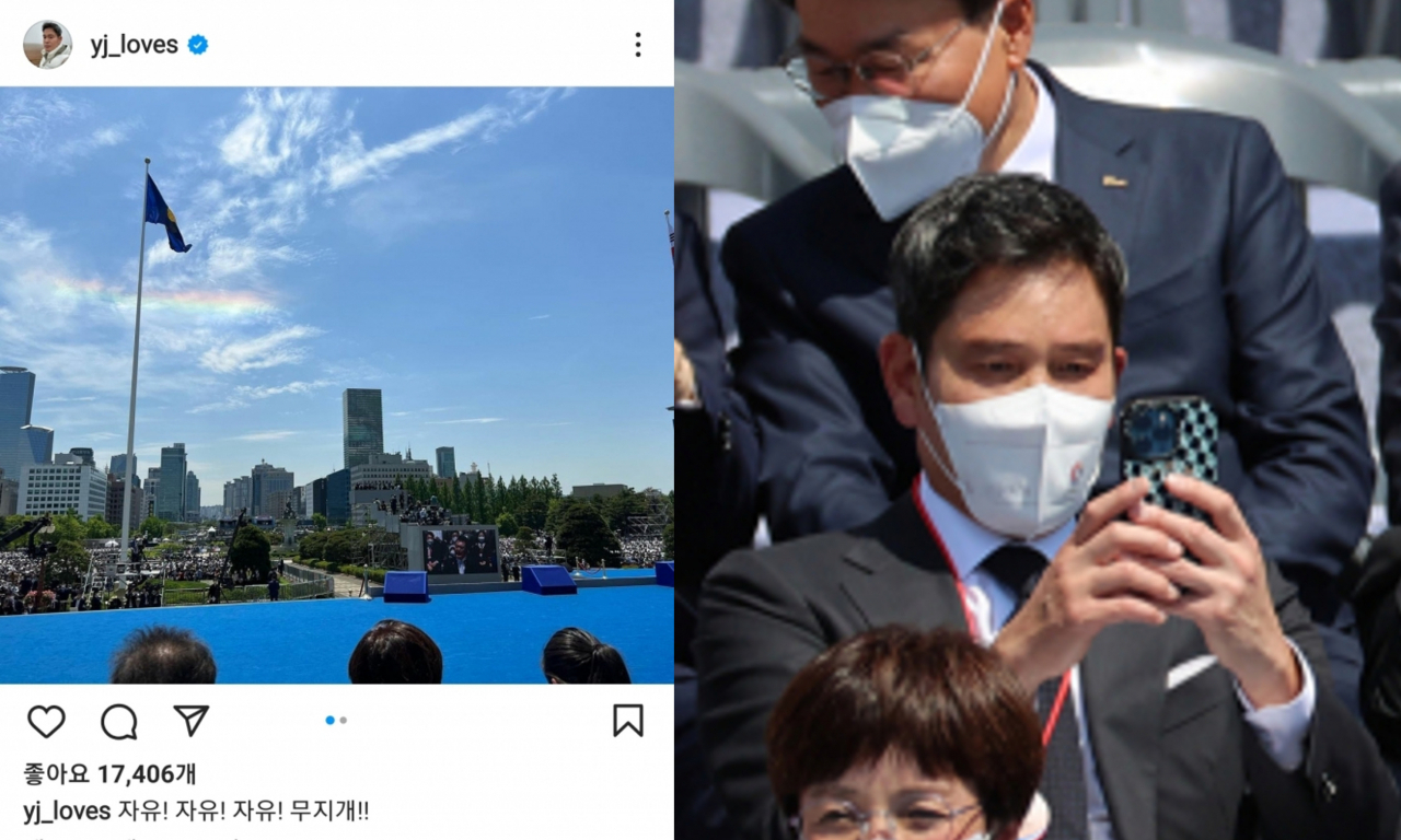 정용진 신세계 부회장이 10일 서울 여의도 국회에서 열린 제20대 윤석열 대통령 취임식에 참석해 자리에 앉아 있는 모습(왼쪽). 이날 정 부회장이 자신의 SNS에 올린 게시물(오른쪽). [국회사진기자단] [정용진 신세계 부회장 인스타그램]