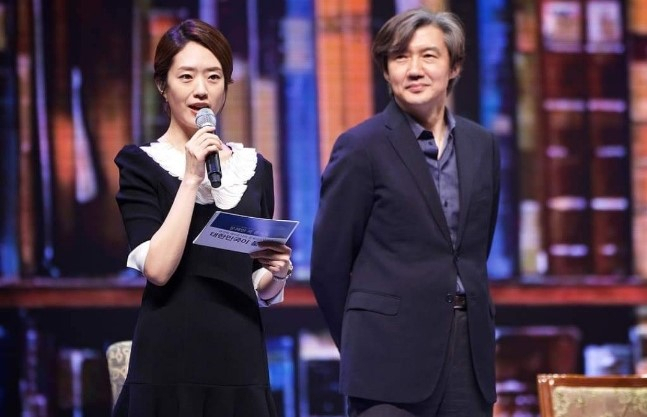 [고민정 의원 페이스북]