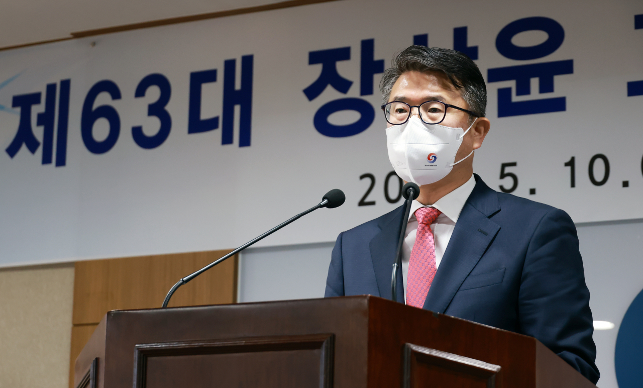 장상윤 교육부 차관이 10일 정부세종청사 교육부 대회의실에서 열린 취임식에서 취임사를 하고 있다. [연합]