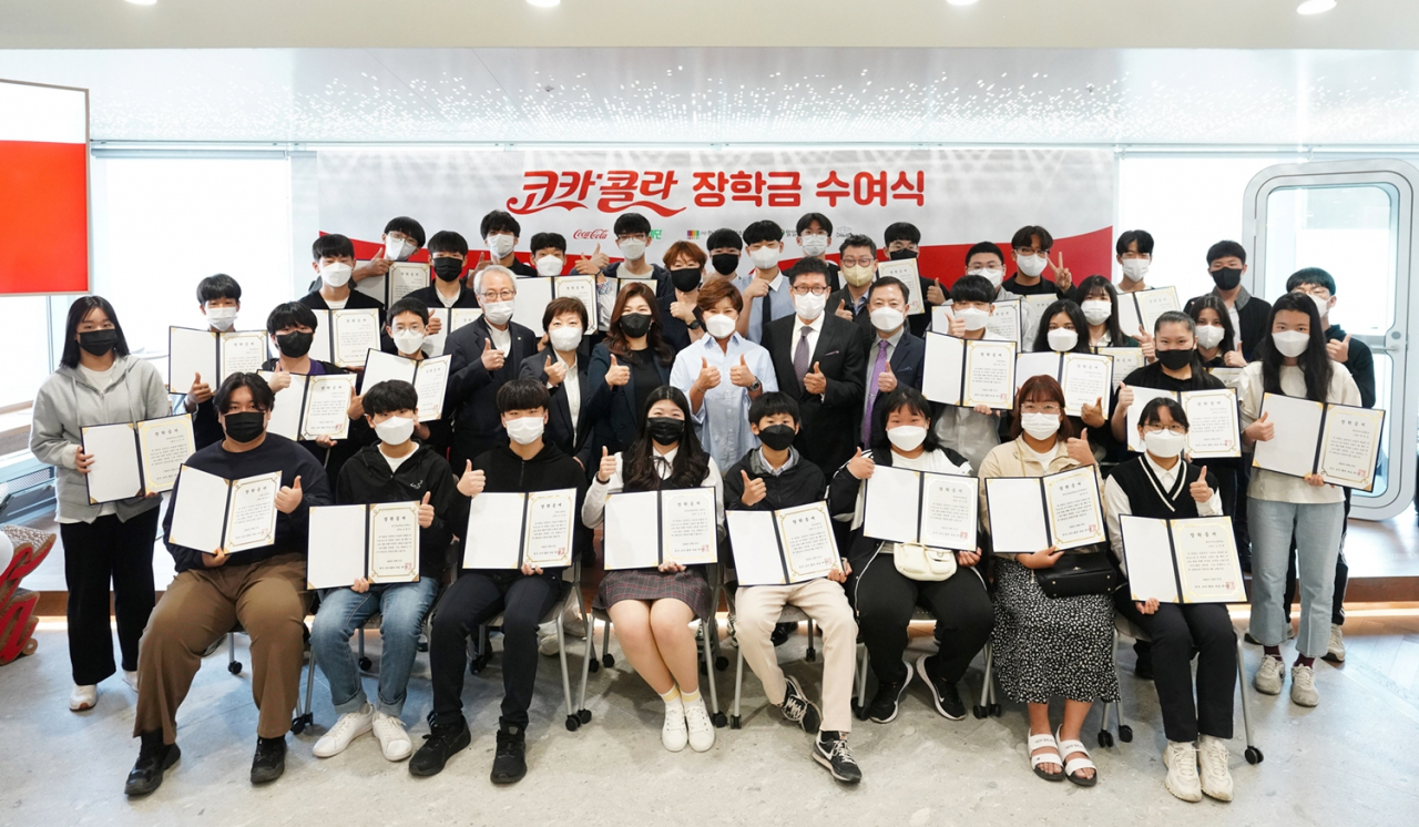 [한국 코카콜라 제공]