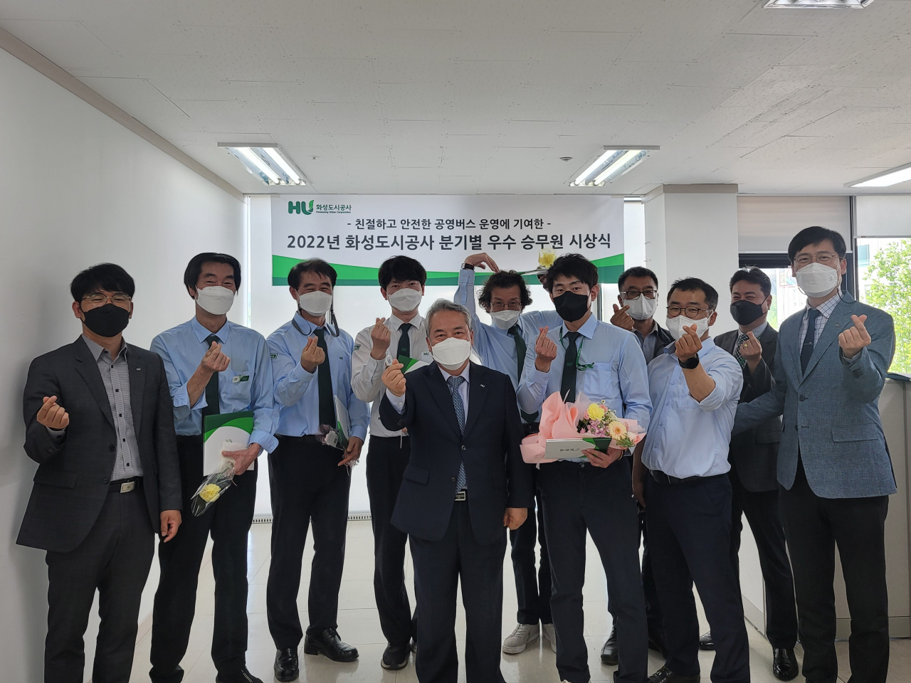 [화성도시공사 제공]