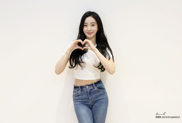 [사진제공=IMH엔터테인먼트]