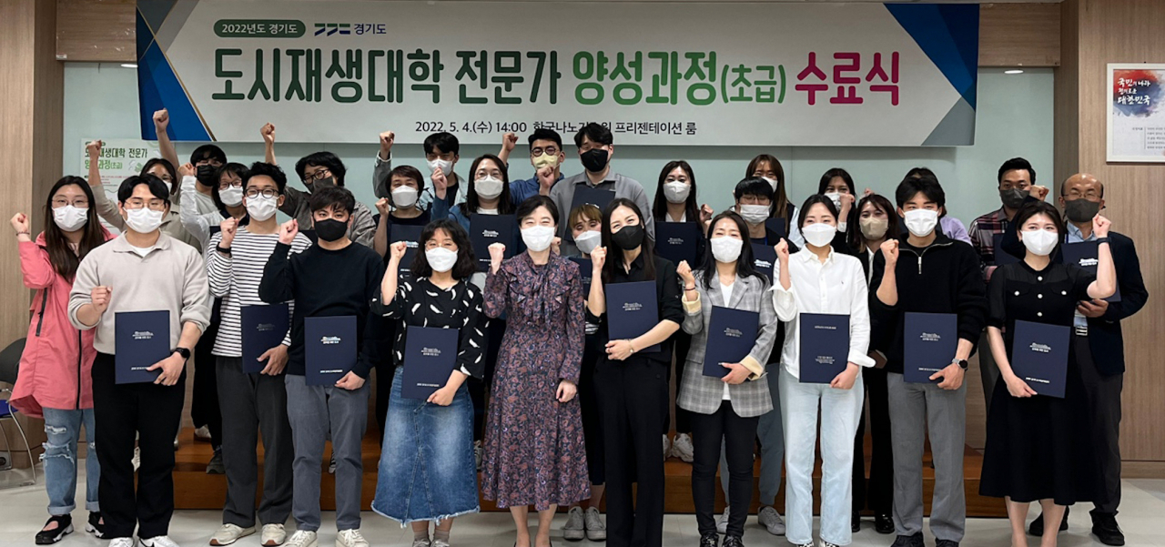 [GH 제공]