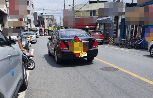 [온라인 커뮤니티]