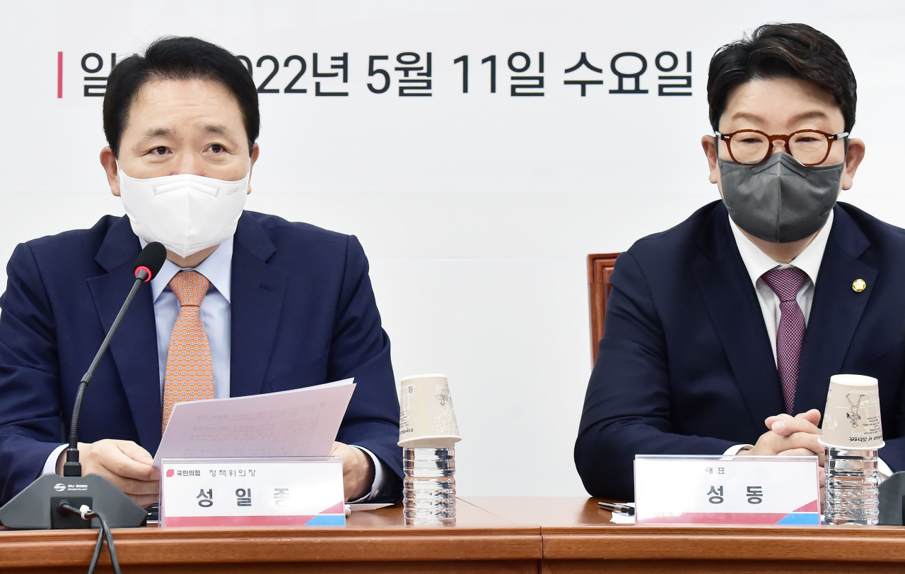 성일종 국민의힘 정책위의장이 11일 국회에서 소상공인 손실보상 등을 위한 제2회 추경안 관련 당정 협의에서 발언하고 있다. [연합]