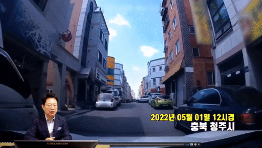[유튜브 한문철TV]