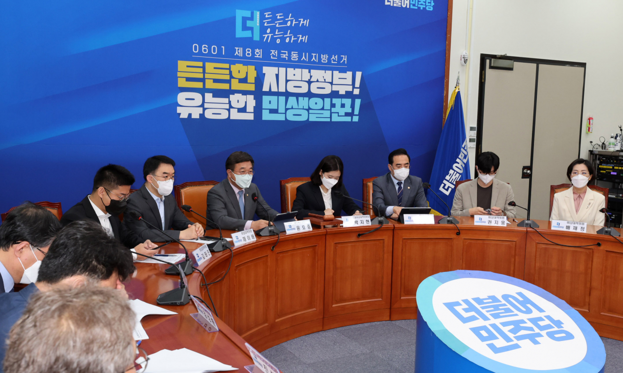 윤호중 더불어민주당 공동비상대책위원장이 11일 국회에서 열린 비상대책위원회 회의에서 발언하고 있다. [연합]