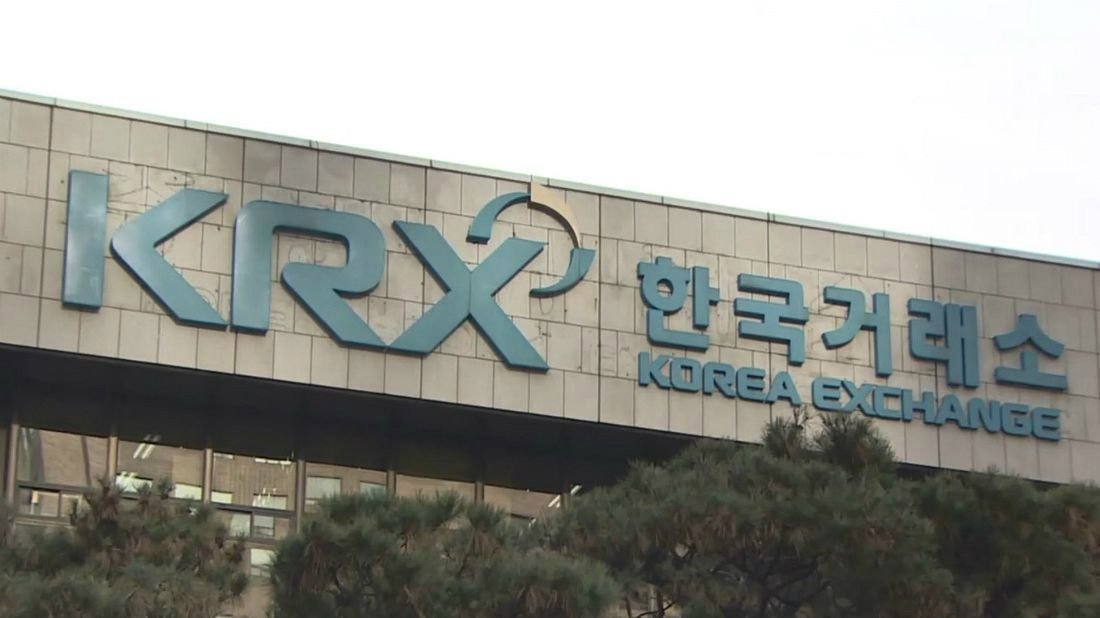 (Yonhap)