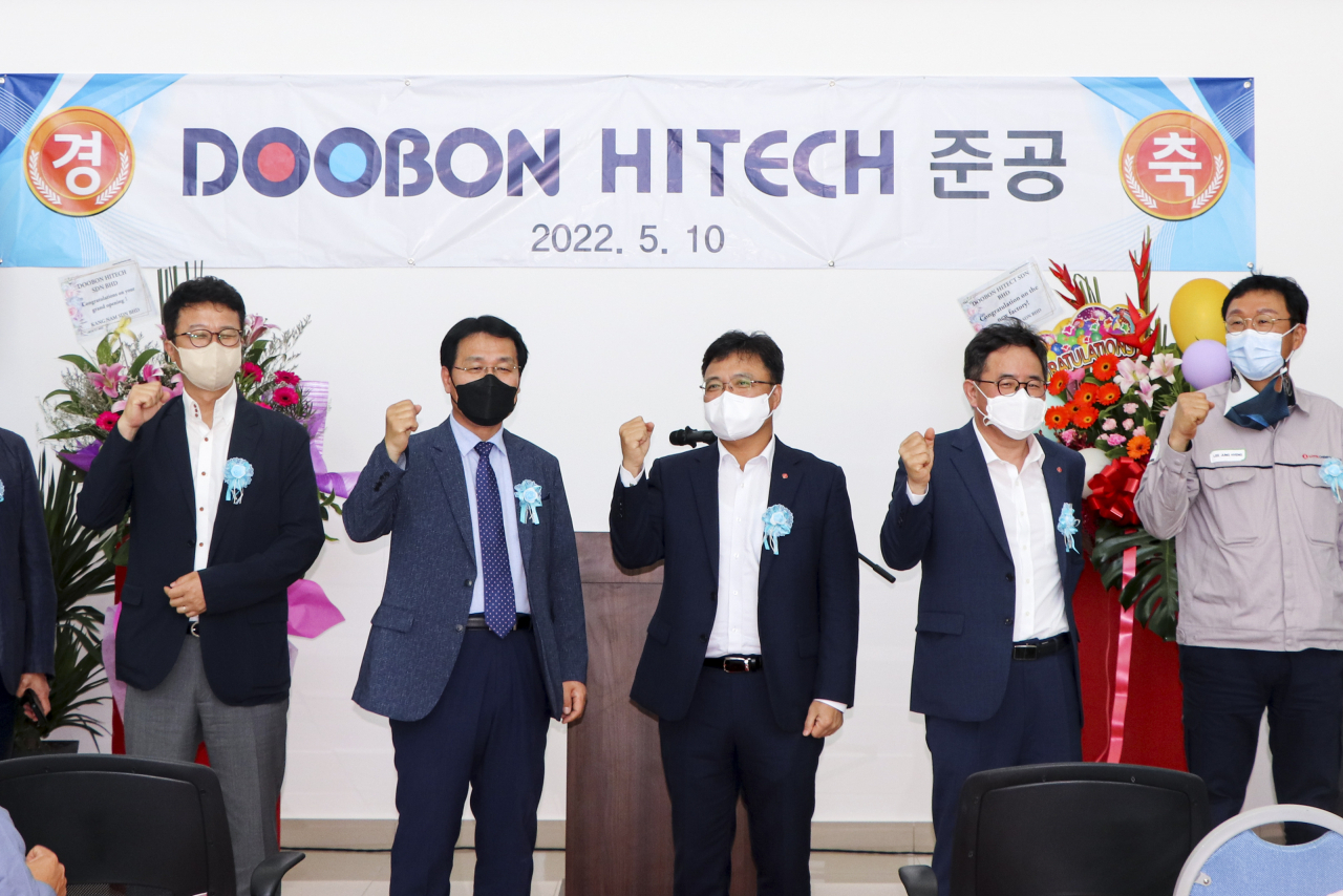 두본 말레이시아 공장 준공식 사진 [롯데케미칼 제공]