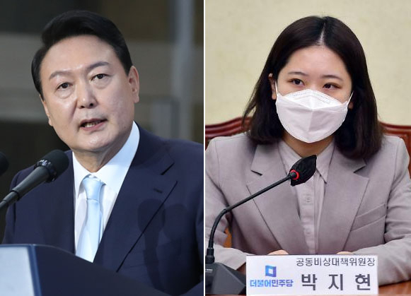 윤석열 대통령과 박지현 더불어민주당 공동비상대책위원장. [연합·헤럴드DB]