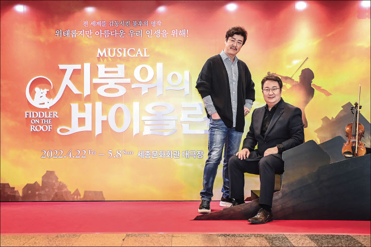 배우 박성훈과 김덕희서울시뮤지컬단 단장