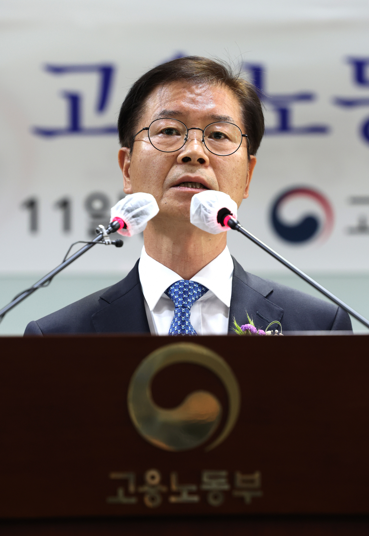 이정식 고용노동부 장관이 11일 오전 세종시 정부세종청사에서 열린 취임식에서 취임사하고 있다. [연합]