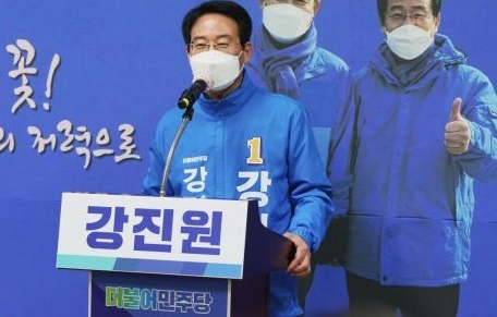 강진원 강진군수 예비후보.