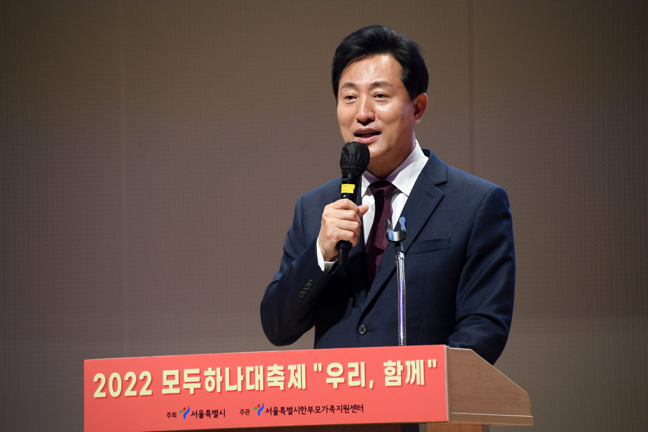 오세훈 서울시장은 12일 중앙선거관리위원회에 6월 1일 제8회 지방선거 국민의힘 서울시장 후보로 등록한다. 사진은 7일 서울 동작구 원불교 소태산기념관에서 열린 2022 모두하나대축제 '우리, 함께' 행사에 참석해 축사를 하고 있는 모습. [연합]