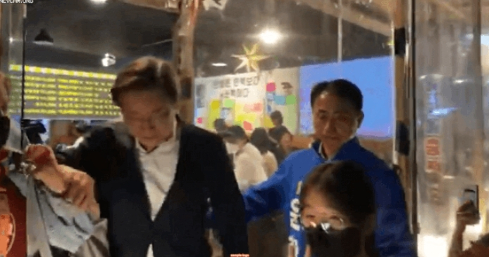 유튜브 캡처