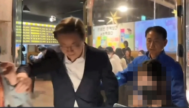[이재명 유튜브 캡처]
